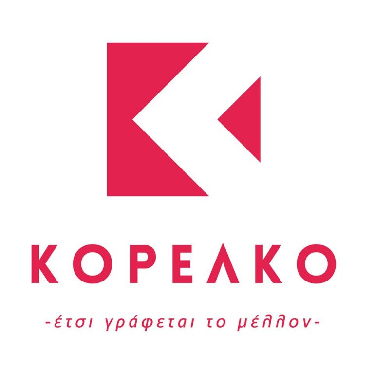 Συνεργασία LIMITS KRAV MAGA και ΚΟΡΕΛΚΟ