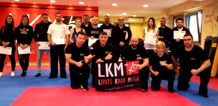 Σεμινάριο Κrav Μaga Τactical Fighting